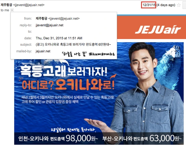 2740B3445689526821BAFA