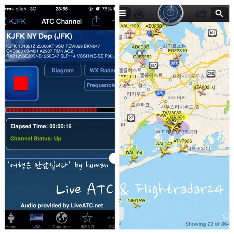 23740E50531DD3E0331970