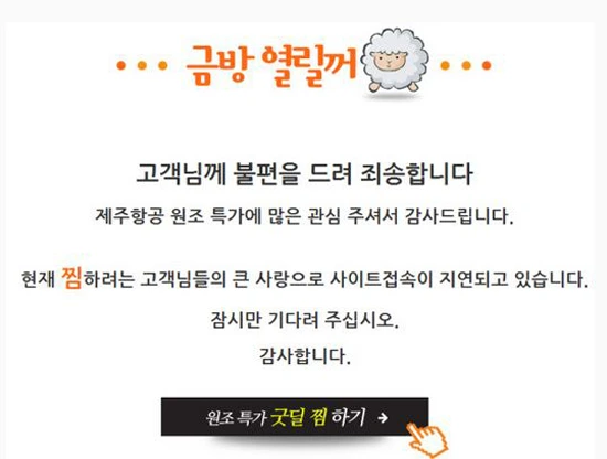 221B384C56935FA82D8265