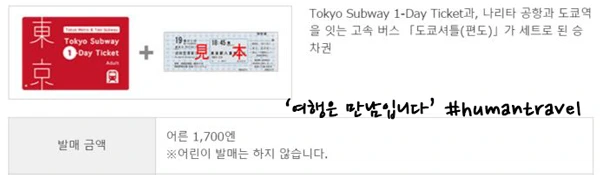 236AFC505670F4A82BD32D