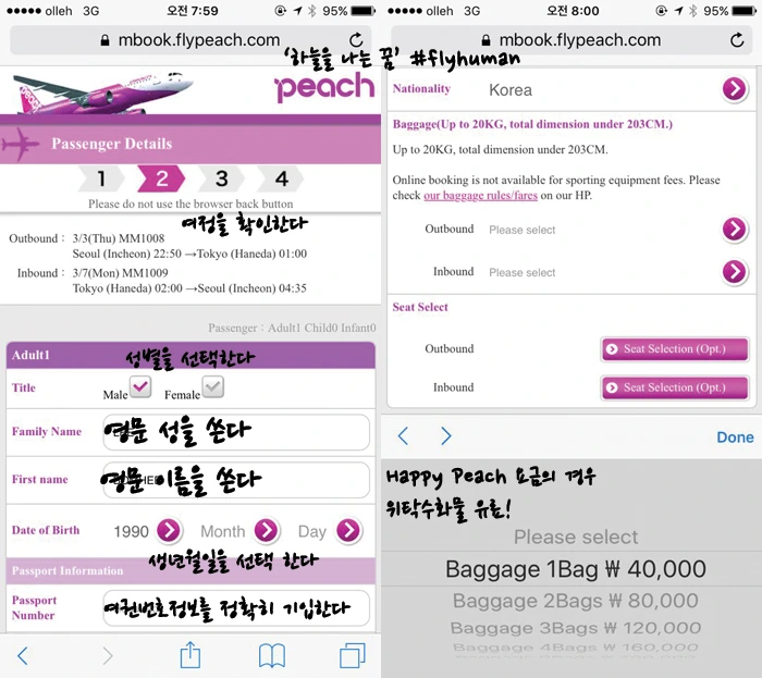 2220FA3C567F2999384327