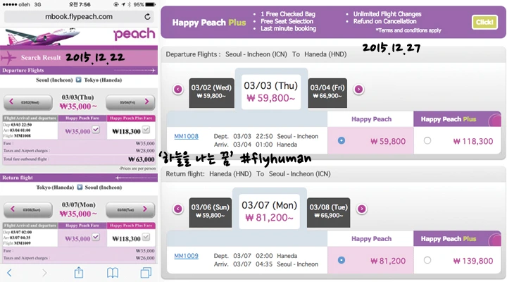 2314E945567F39411EA379