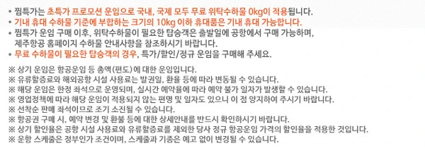 215BDF505694A1CE0B2670