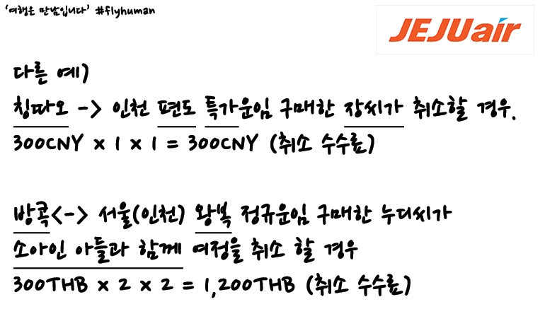 264A6C3D5691F21416F730