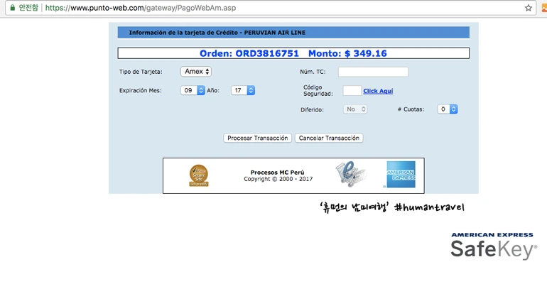 9914AA3359C304B310E0F0