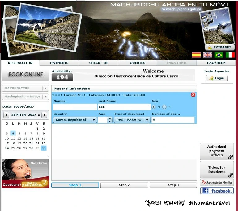 99F3FE3359C7014802E807