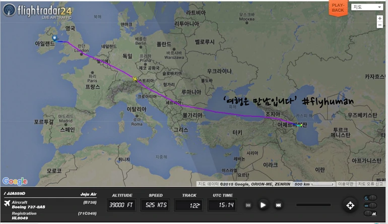 2520F13E5649D9B0057EEA