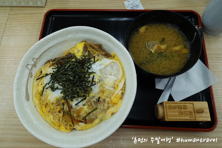 2537203958B8014B291384