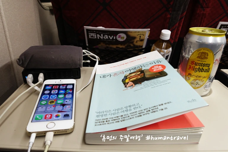 2450A04658B8014B270A26