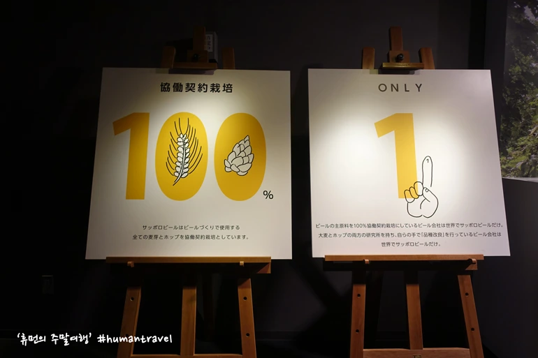 99BE243359C0F6A3273021