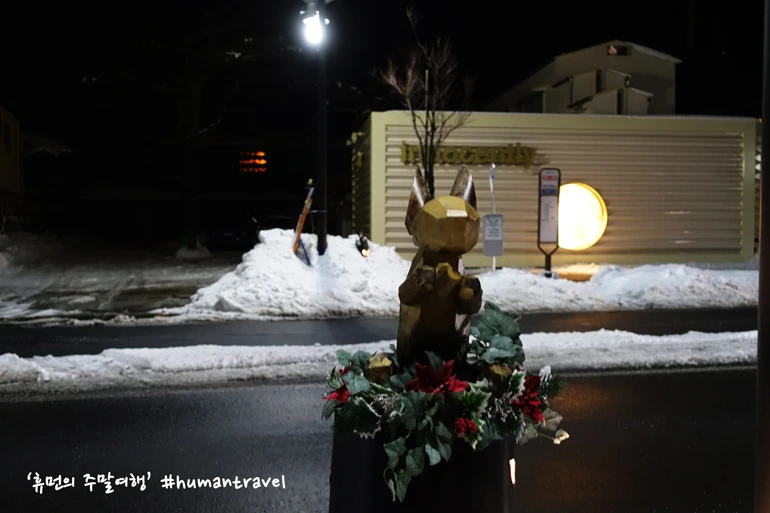 2310A4495974445D27EBDA