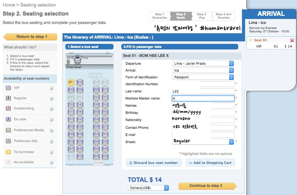 994E4D3359C6200D1C4F0E