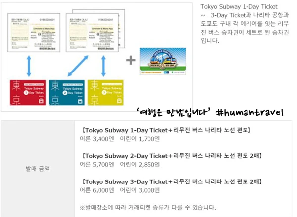 252487505670F4A70AABBB