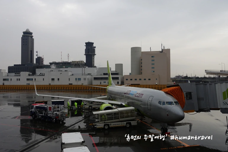 2738365058B8014A1C234C