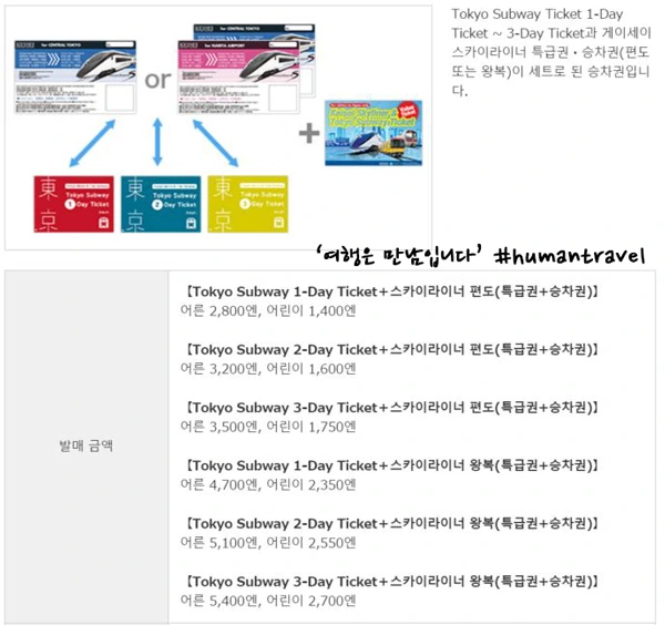 227D9F505670F4A52CAEE0