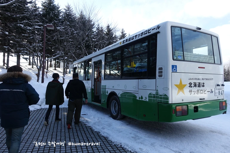 9951C53359C0F6A307C9AB