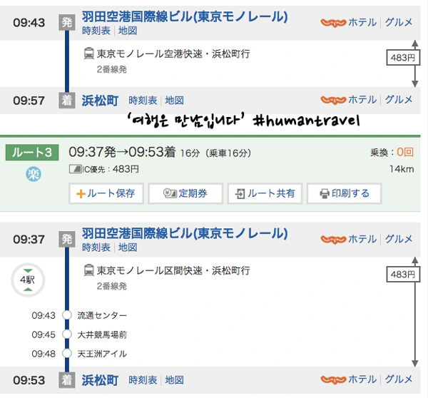 257AFC4B56827464121132