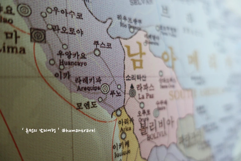 262637335980A3762A90B5