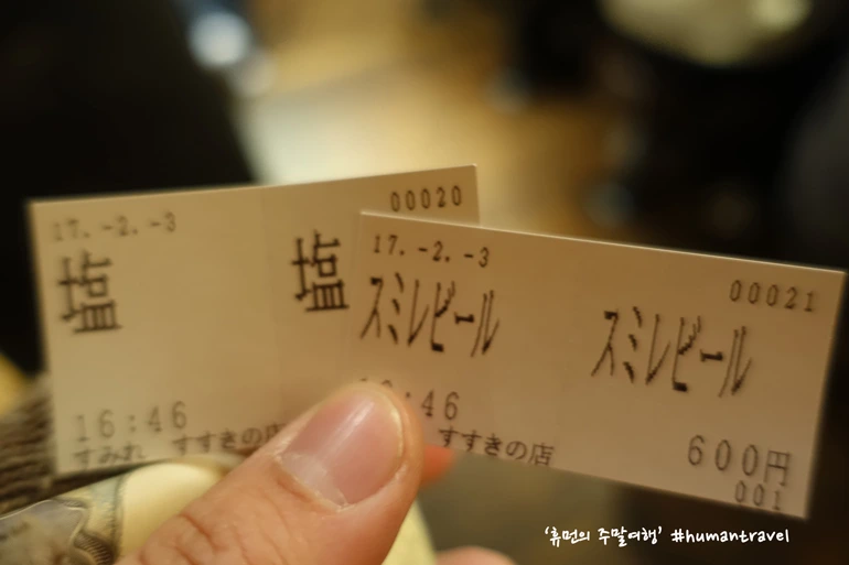 9930D03359C0F6A4147F01