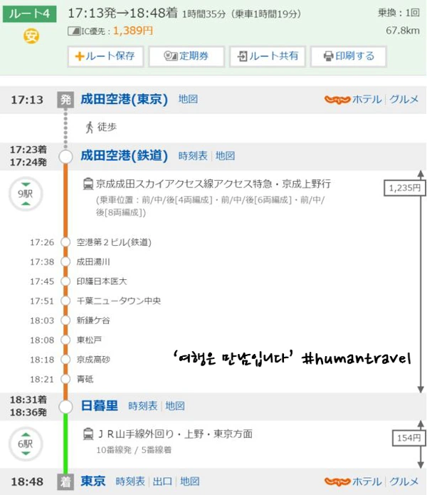 2564F538566FDC0E06E5CE