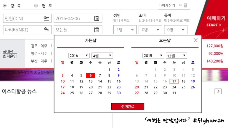 22555E50567211C129A529