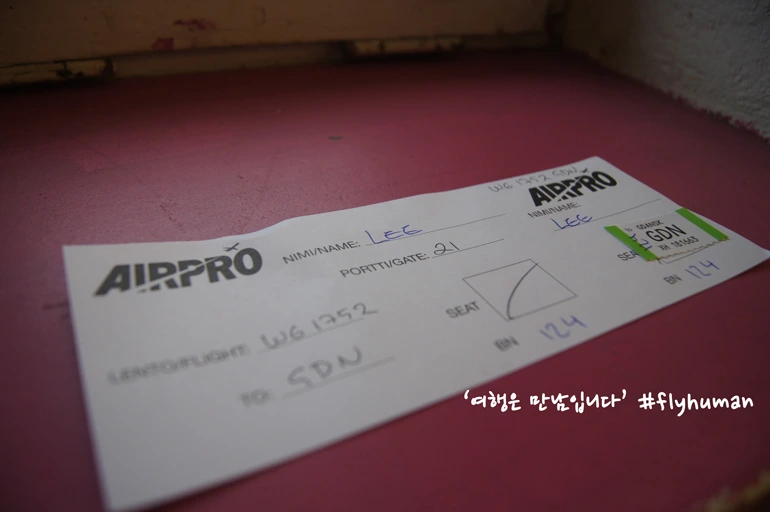 23276E34566A70111805A1