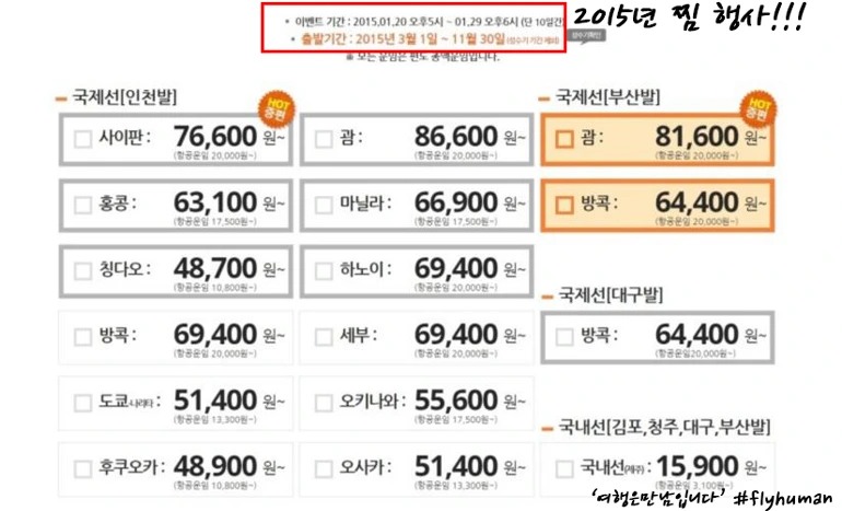 2712204C56935FAA01D082