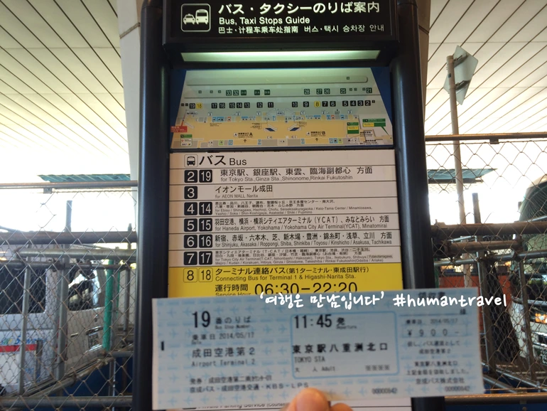 2246444E5670E5513500DA