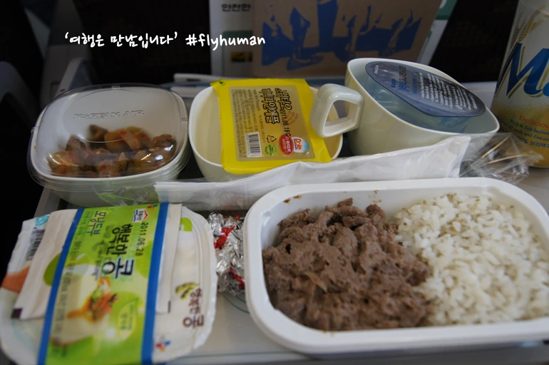 2707D050565D0D30106641