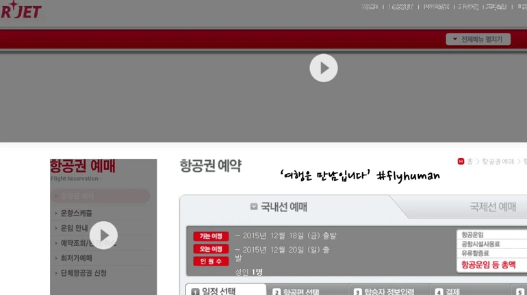 2728E73A56721435175FFF