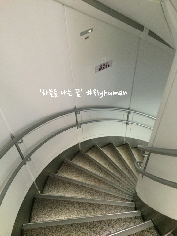 2304193A567C8C321C18C3