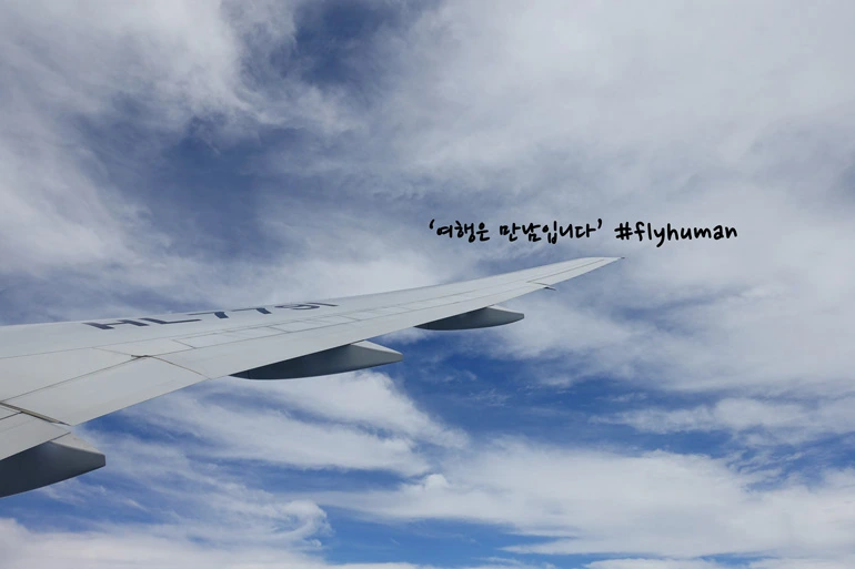 2119A635564AF2B114C59D