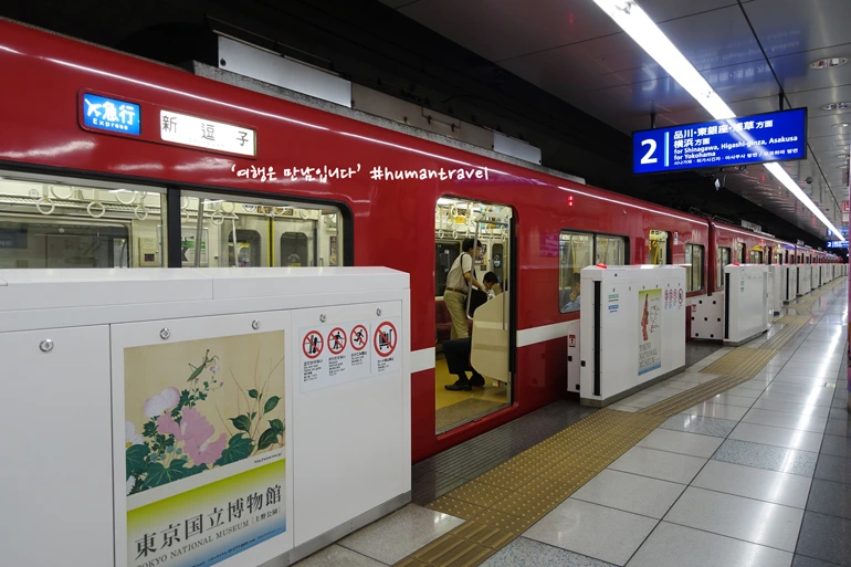 27520C3756826F871C143C