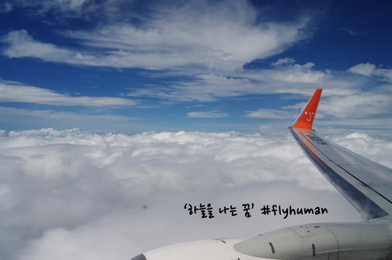 214C33505694A4680EE661