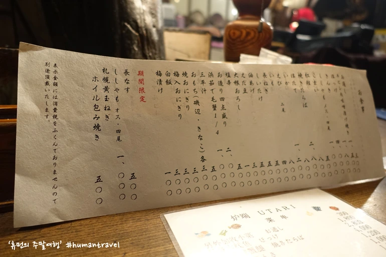 995E713359C5ED1B0B2B4E