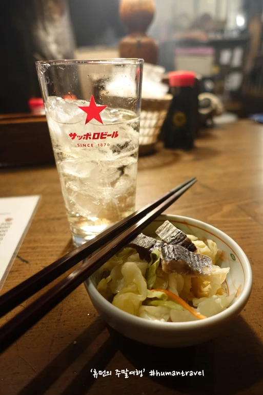 995C723359C5ED1A1322D6