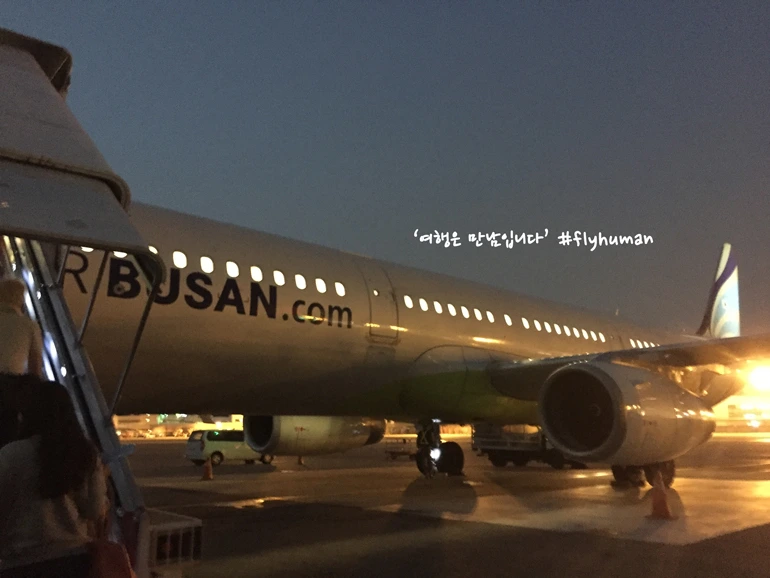 23507B3D56659B09142887