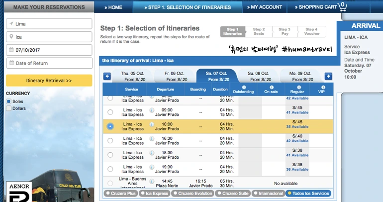993EFE3359C627B4054DAF