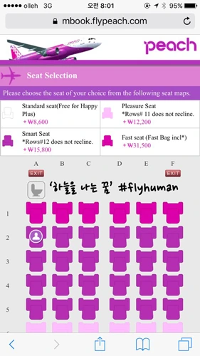 2222D23C567F299B3727C9