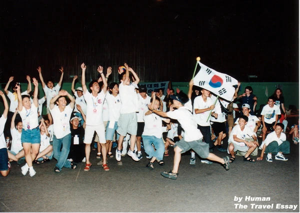 147D13494DD062EC091079