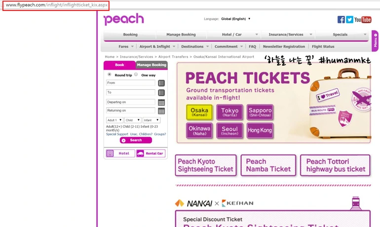 2227BC48567BB31A30BE9E