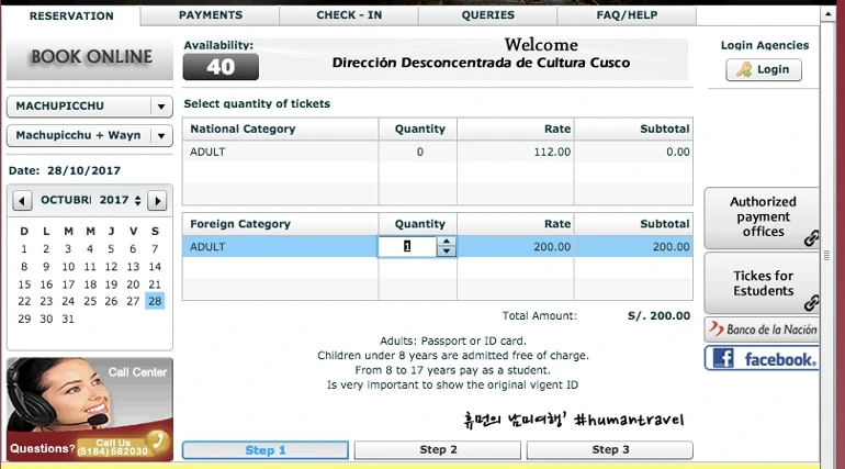 990F703359C70139348C04