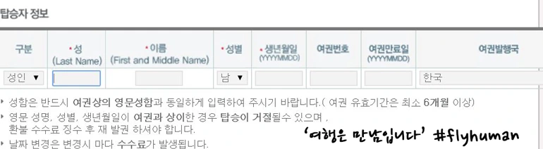 2216A63656721517250DF9