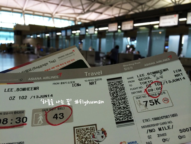 265F024F566E2E5B2D5815