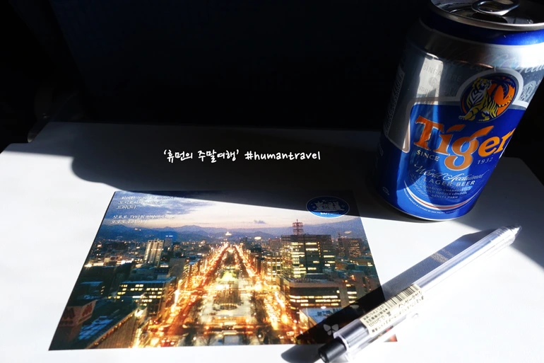 9938483359B54CEE156776