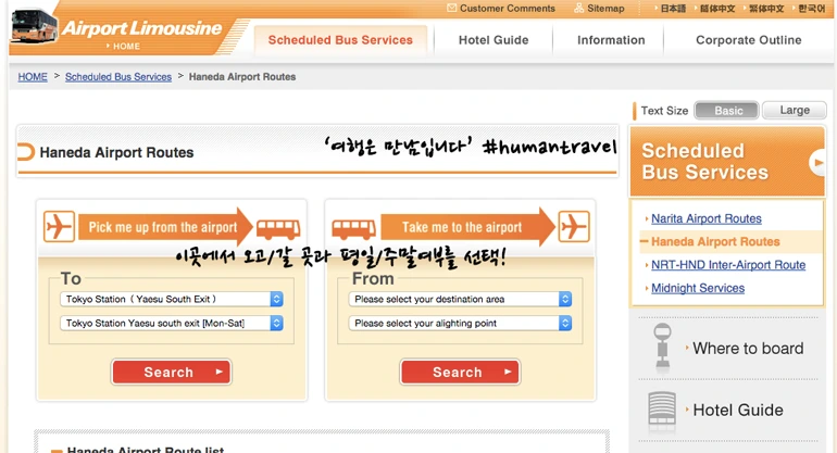 261A4B40568278FF360333