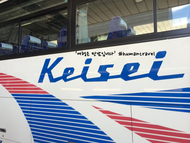 274EB6485670F2143972A9