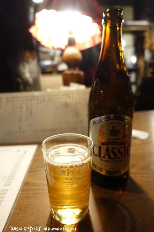 99BE7A3359C5ED1A1909E2