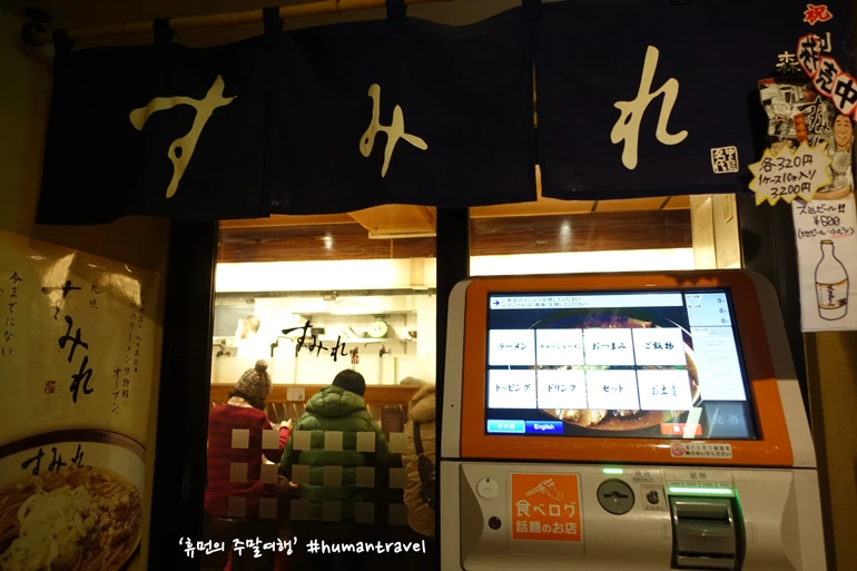 99C6453359C0F6A416C208