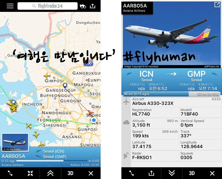 277FAD3A564C4E773ED6D8